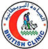 The British Clinic