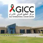 Gulf International Cancer Center