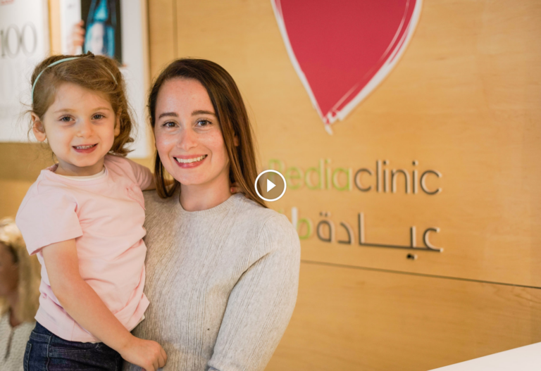 MyPediaClinic