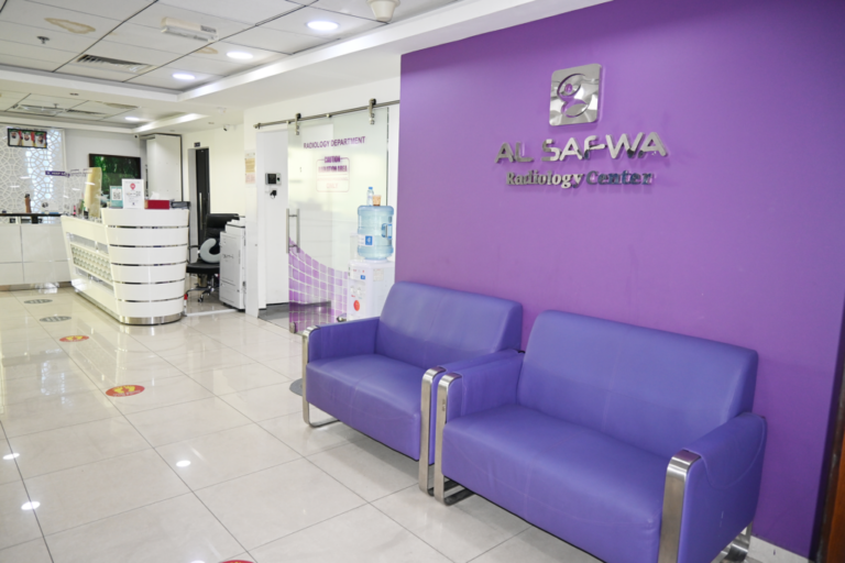 Al Safwa Radiology Center | مركز الصفوة للأشعة