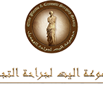 Elite Plastic & Cosmetic Surgery Group