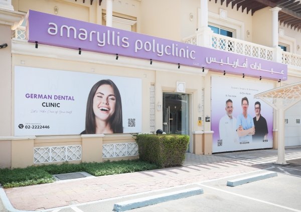 Amaryllis Polyclinic