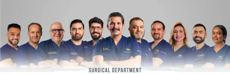 Harmony Medical Center Khalifa City مركز هارموني الطبي