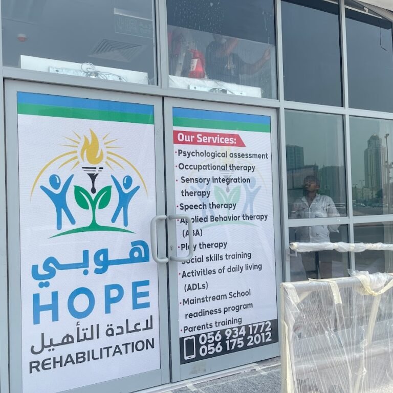 HOPE Rehabilitation Center – AJMAN