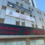 مركز رؤية Rouya Center