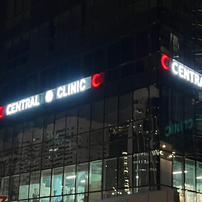 Central Clinic