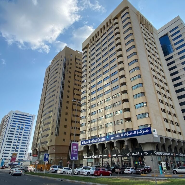 Al Fuad Medical Centre