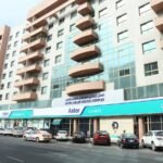 Aster Clinic Bur Dubai (AJMC)