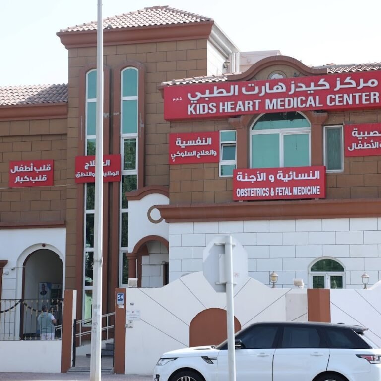 Kids Heart Medical Center – Abu Dhabi