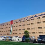 LLH Hospital Musaffah