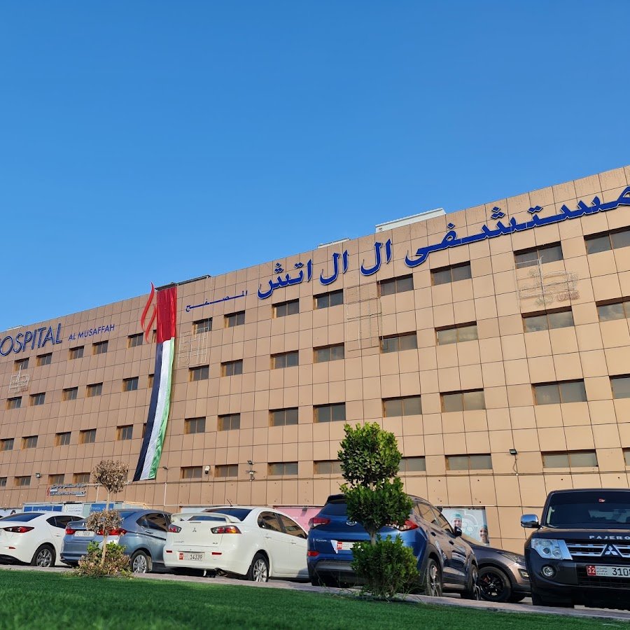 LLH Hospital Musaffah