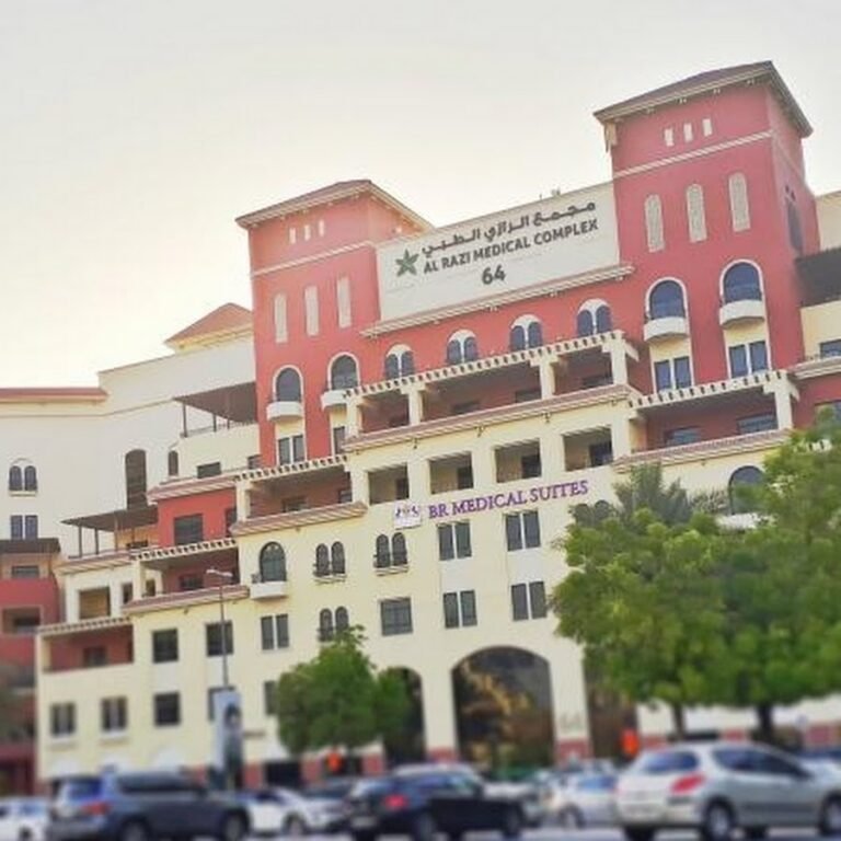 Kids Heart Medical Center Dubai