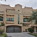 Dew Derm Aesthetics & Dermatology