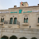 Dr. Massefa Medical Center