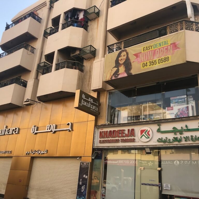 Easy Dental Clinic LLC in Dubai – Dentist Al Satwa (Br)