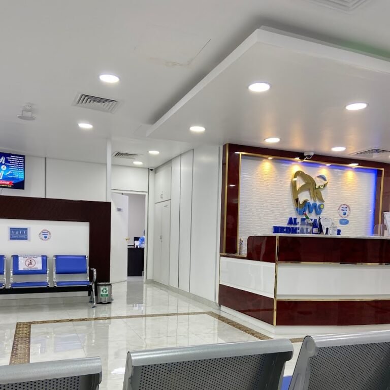 Al Khaja Medical Center LLC (Medical & Dental Clinic)