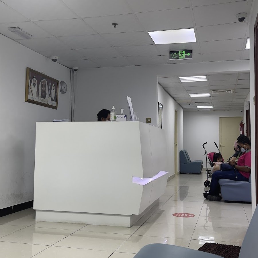 Al Dana Medical & Dental Centre