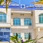 Hikma Medical Center – Dental (Khalifa City A)