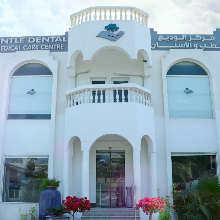 Gentle Dental & Invisalign Clinic Abu Dhabi