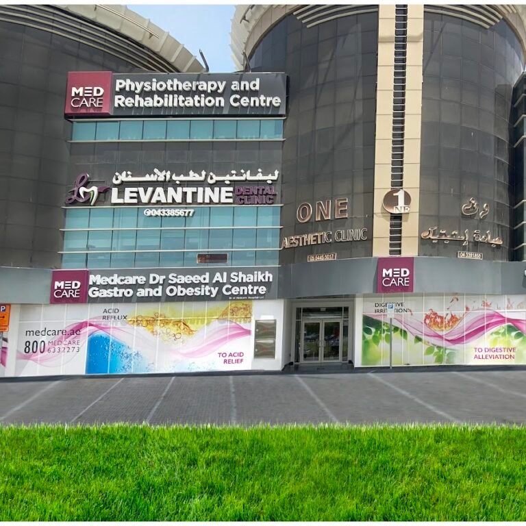 Medcare Dr. Saeed