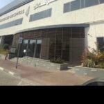 𝐃𝐫. 𝐒𝐚𝐦𝐞𝐞𝐫 𝐀𝐥𝐚𝐰𝐚𝐝𝐡𝐢