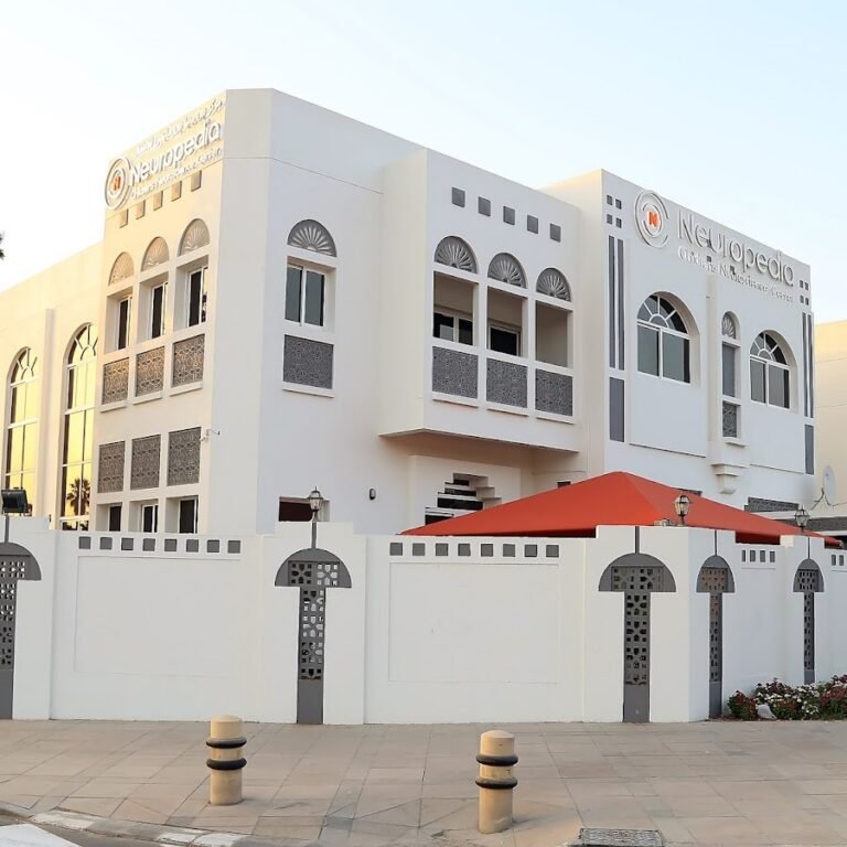 Neuropedia, Children’s Neuroscience Center