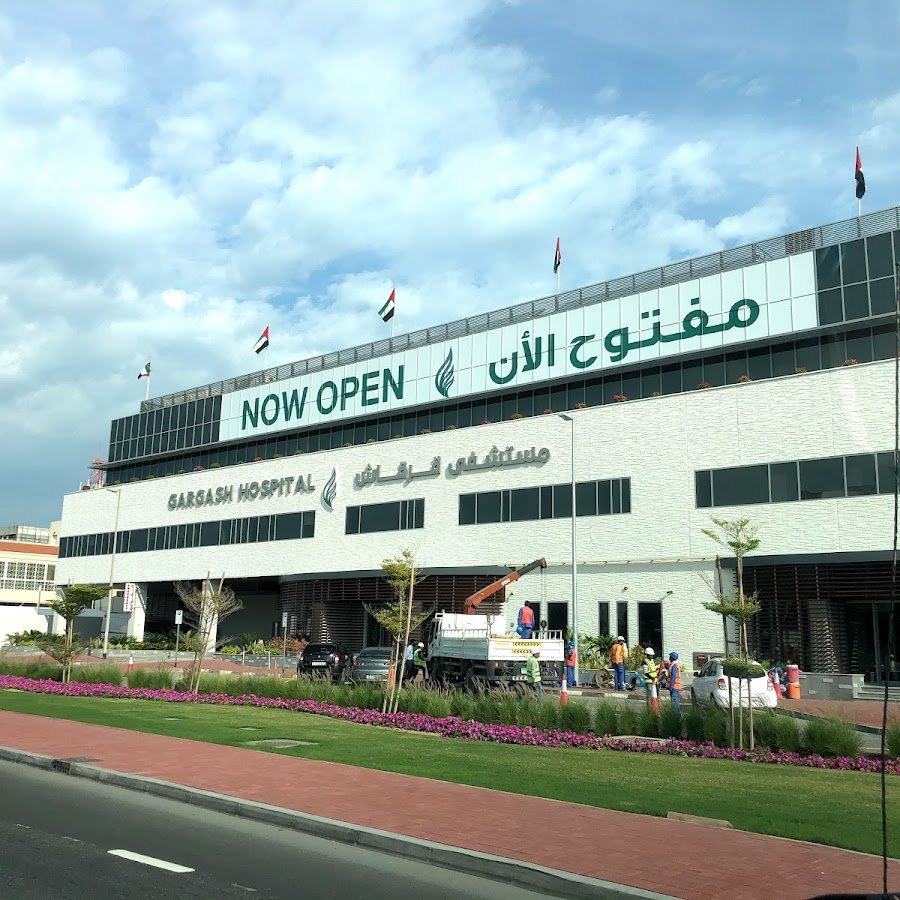 Gargash Hospital