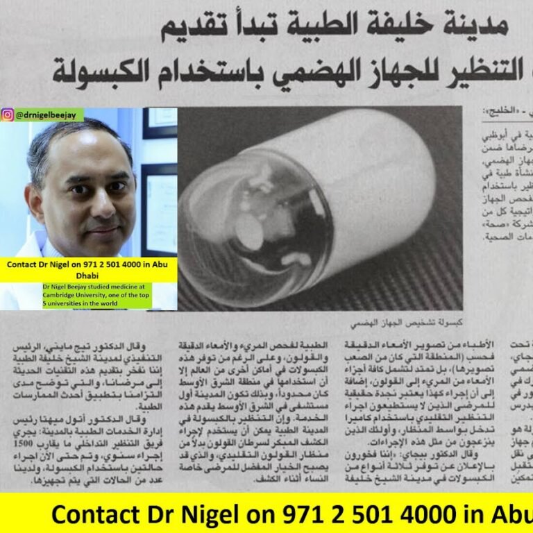 Dr Nigel Beejay Consultant Physician, Gastroenterologist and Liver Expert