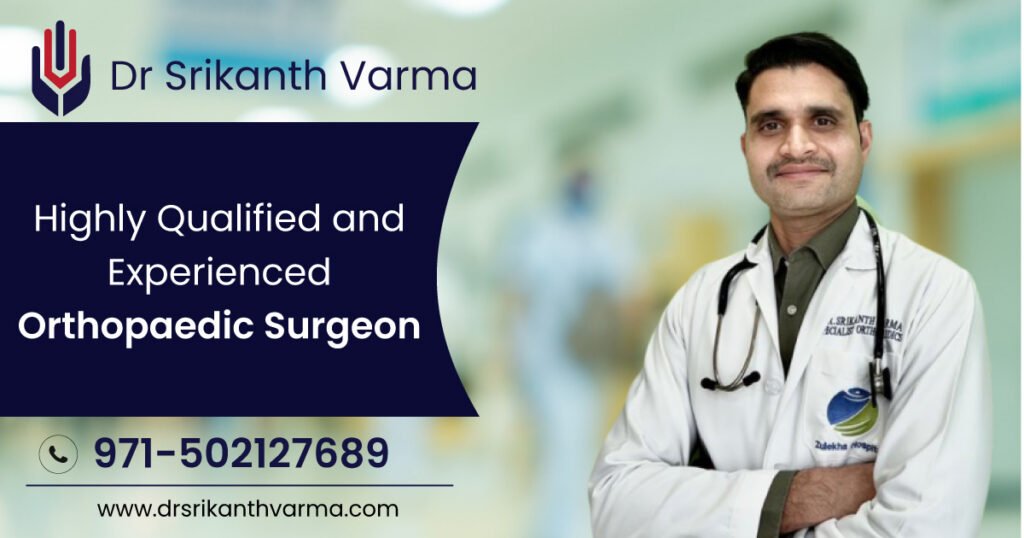 Dr Srikanth Varma