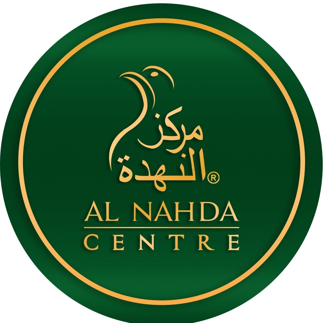 Al Nahda Centre