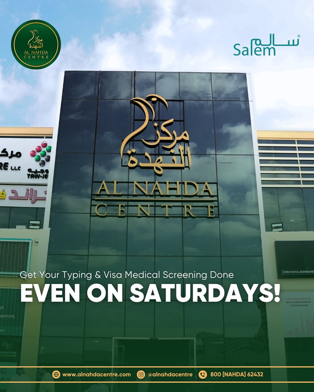 Best medical center dubai