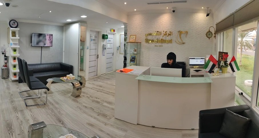 Specialized Dental & Orthodontic Center