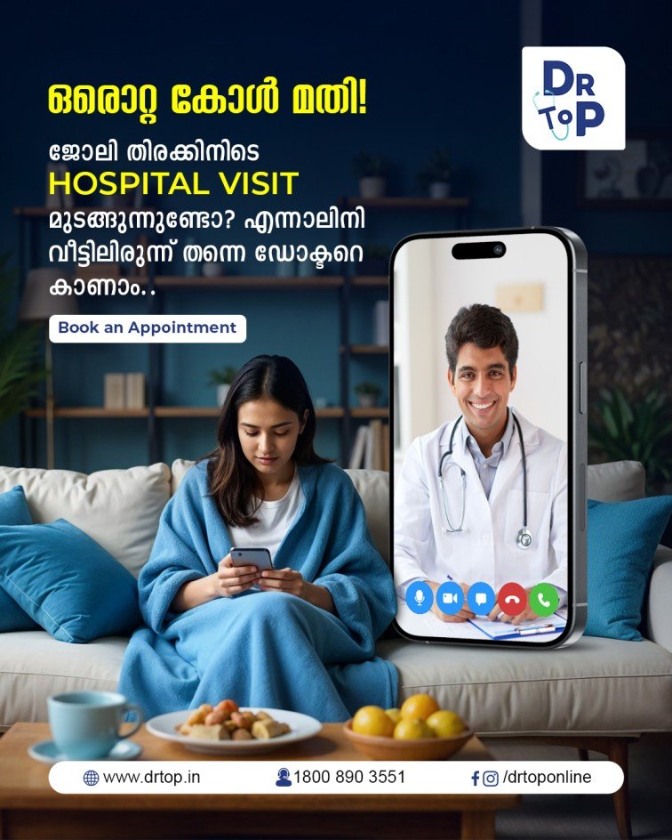 DrtoP | Online Doctor Consultation & Expert Medical Advice