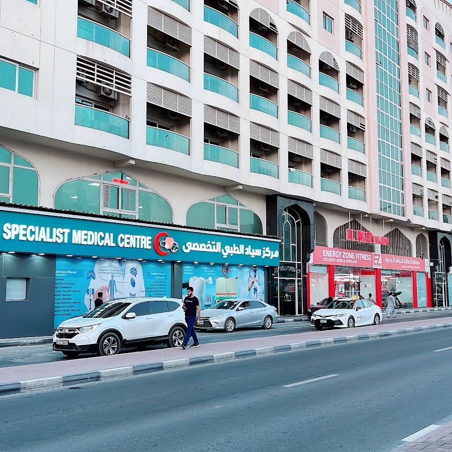 800-MYDENTIST | siyad specialist medical centre (dr. soban ashraf)