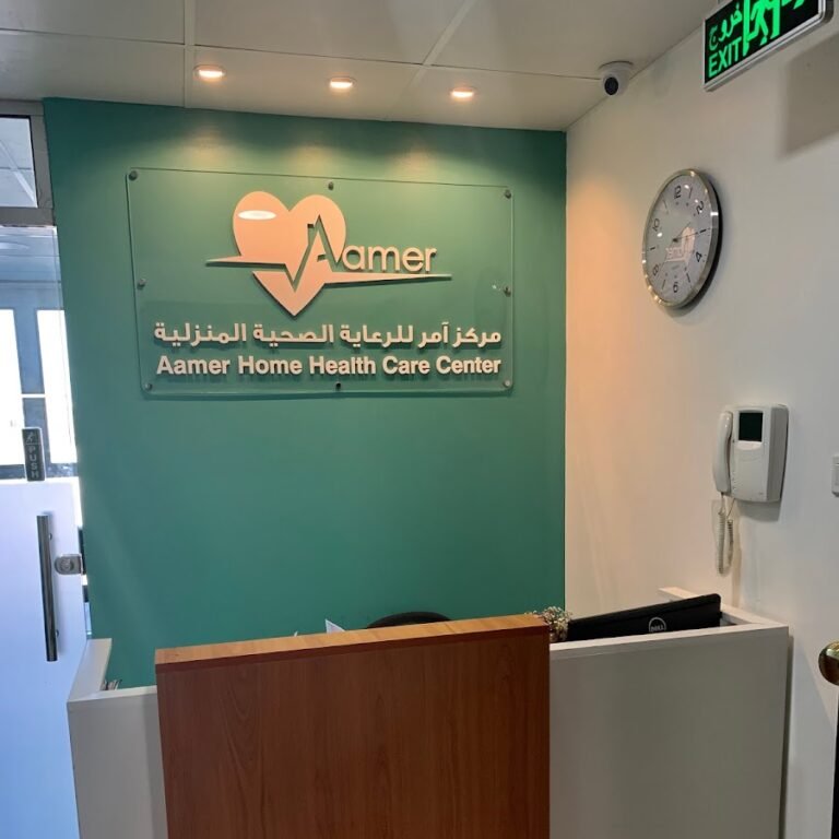 Aamer Home Health Care Center, LLC