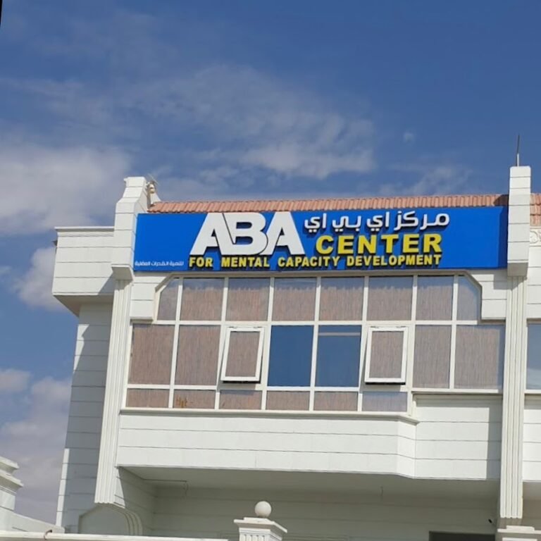 ABA Center Abu Dhabi – Therapy, Autism & Behavioral Support