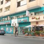 Abeer Al Noor Polyclinic Deira