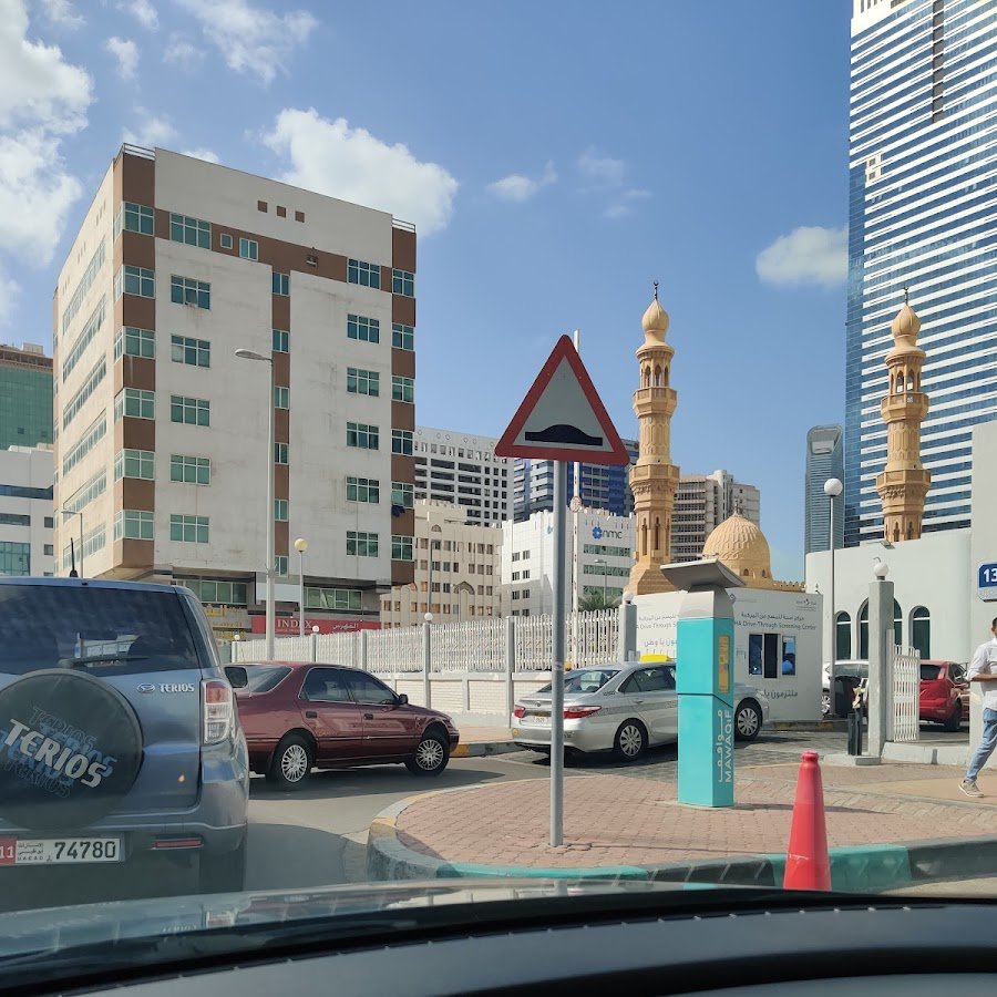 Abu Dhabi Dialysis Center