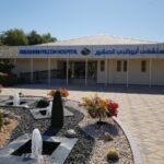 Abu Dhabi Falcon Hospital