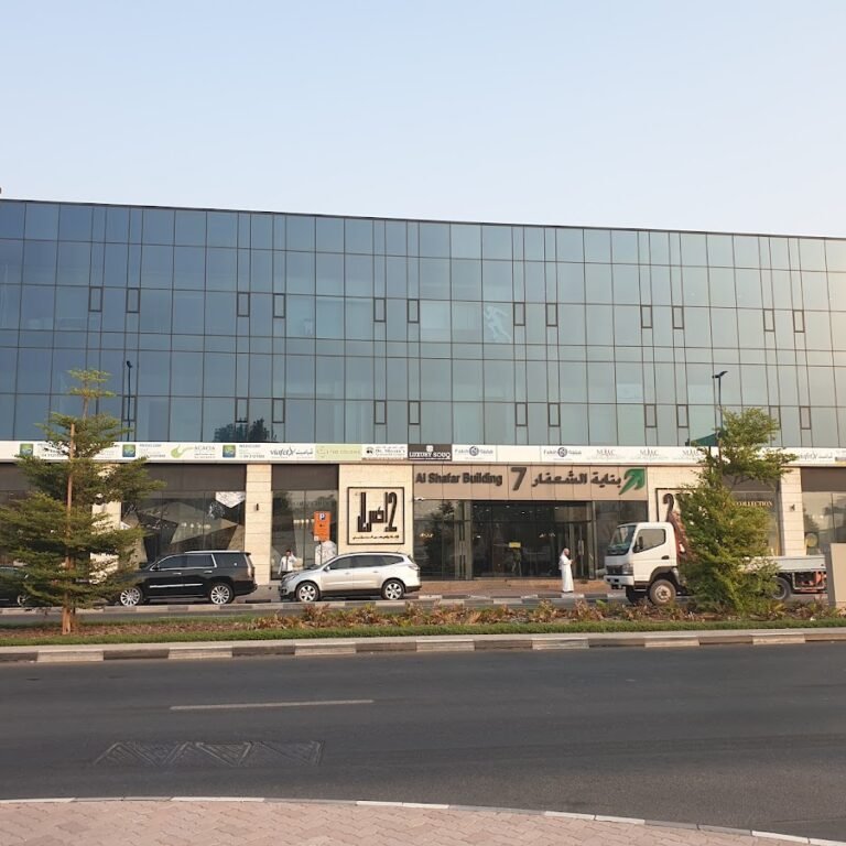 Acacia Medical Centre – Maxillofacial & Hand Surgery Dubai
