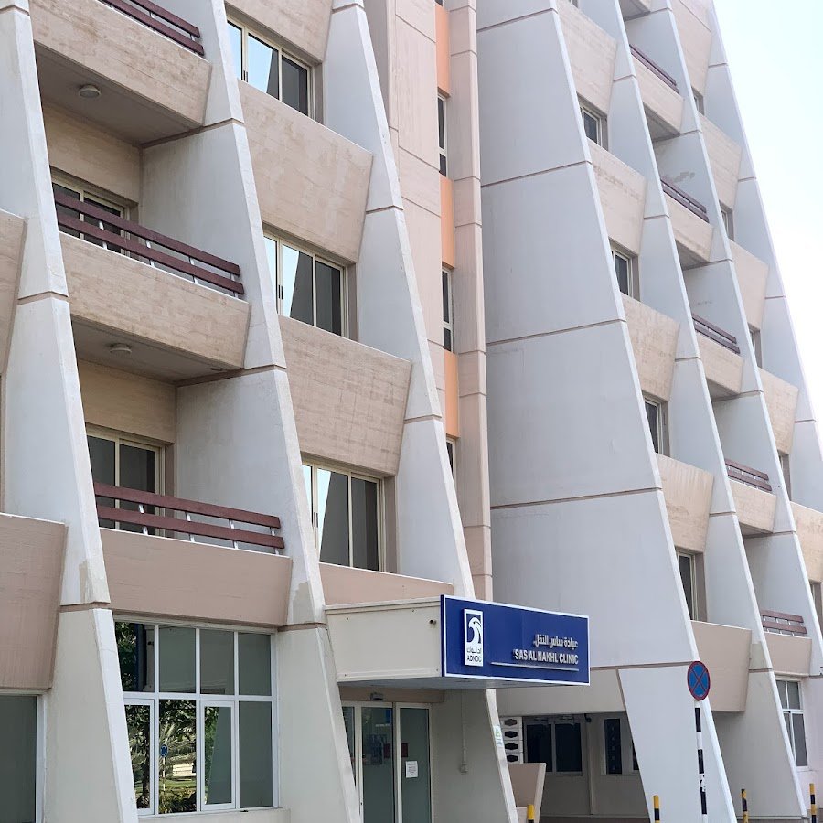 ADNOC Clinic – Comprehensive Employee & Family Healthcare in Abu Dhabi