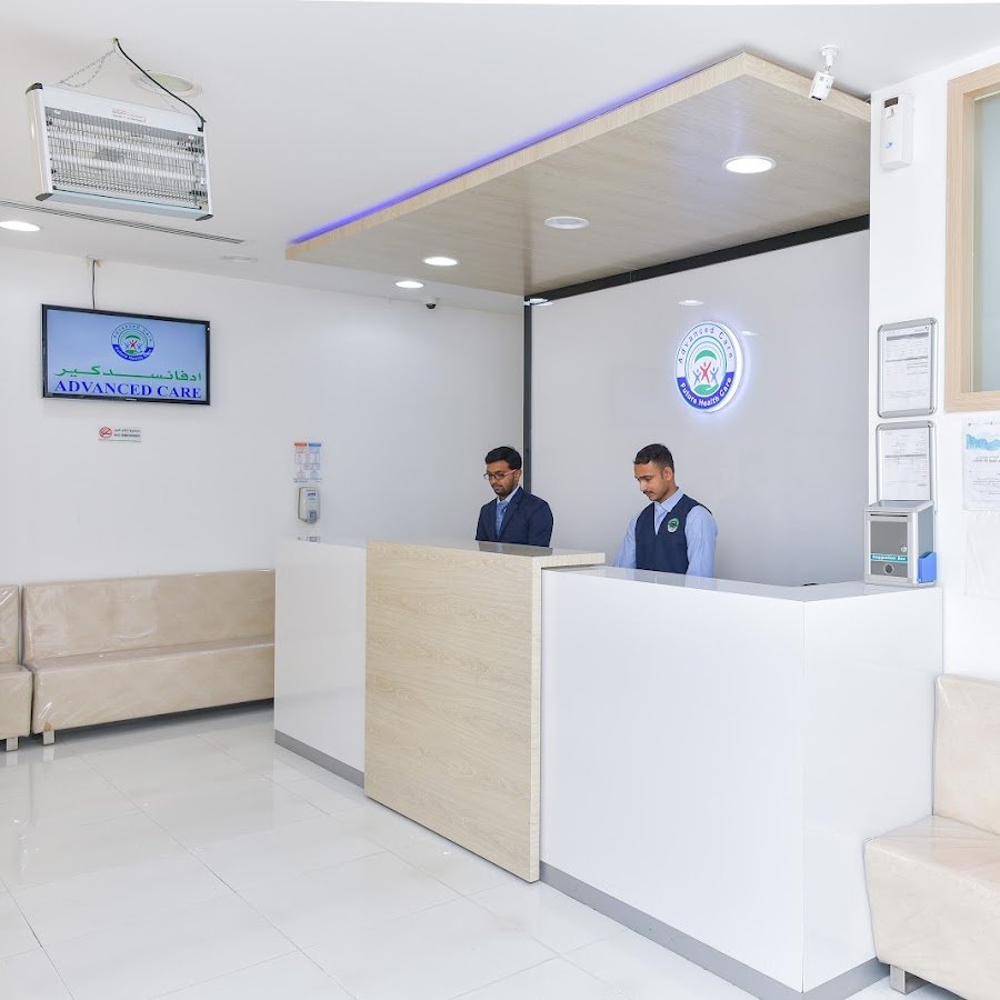 ADVANCED CARE MEDICAL CENTER (Br.) DIC