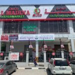 ADVANCED CARE MEDICAL CENTER (Br.) DIP 1