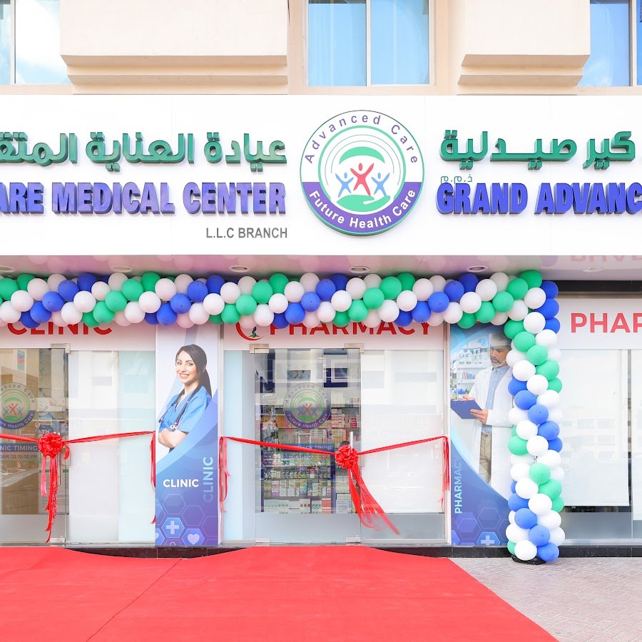 ADVANCED CARE MEDICAL CENTER(Br.) AL QUSAIS
