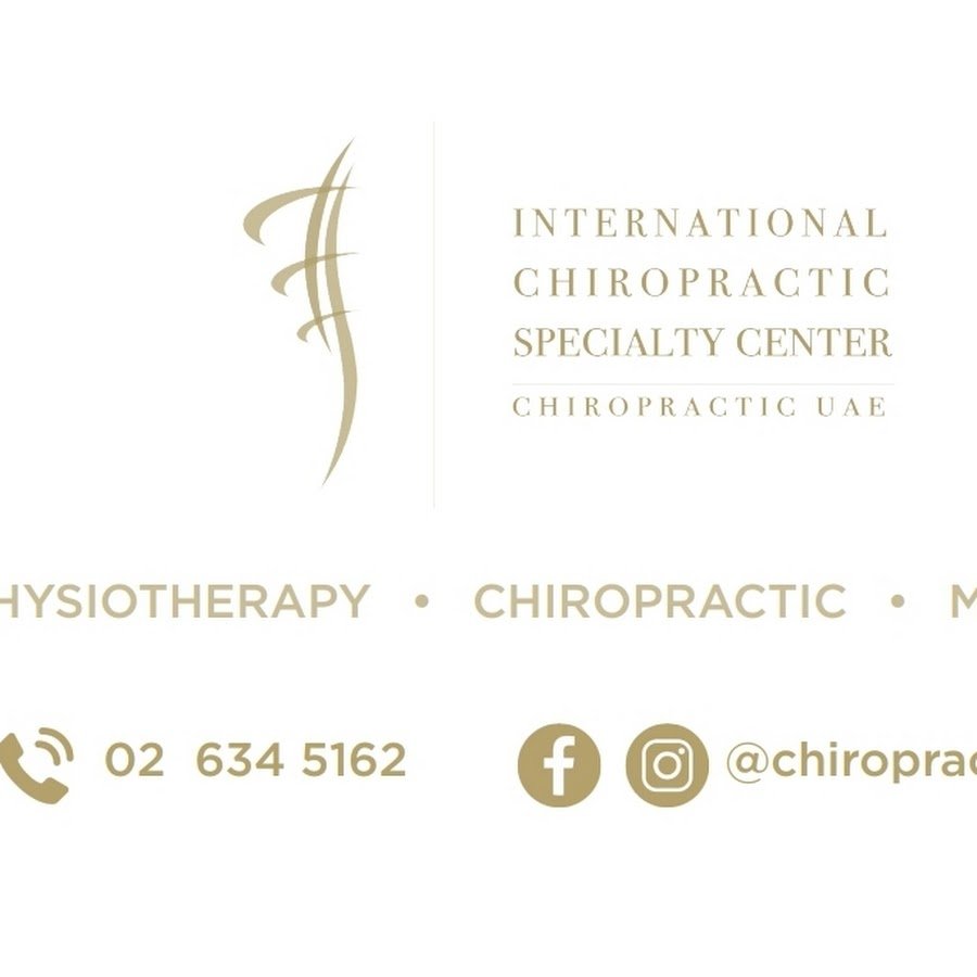 Advanced Chiropractic Center (Chiropractic UAE)