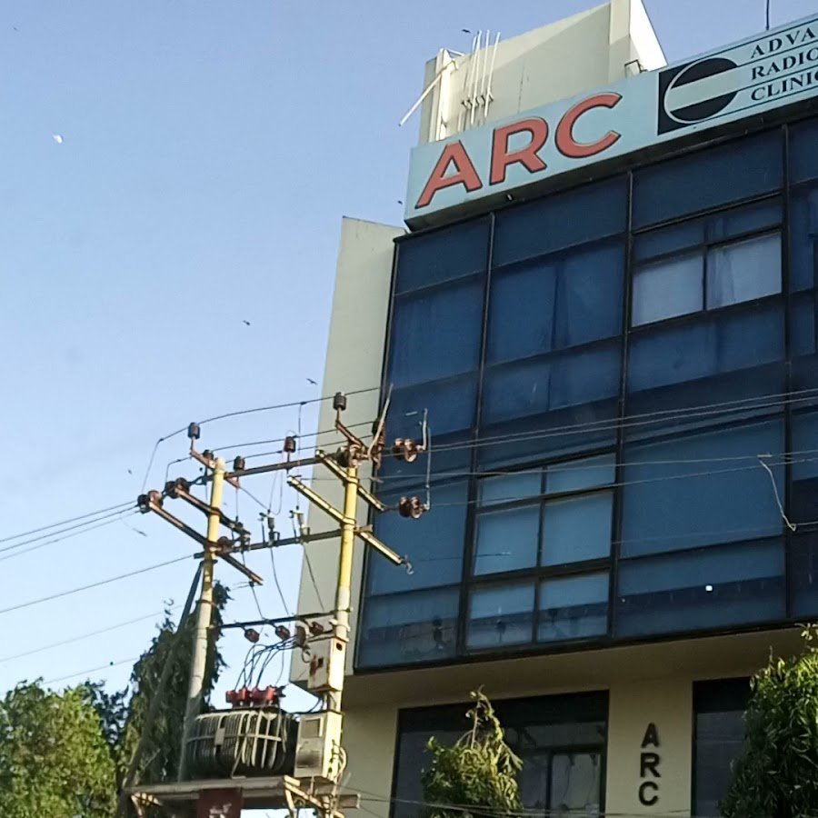 Advanced Radiology Clinic