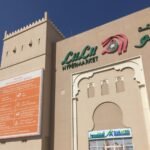 Advanced Specialist Medical Centre