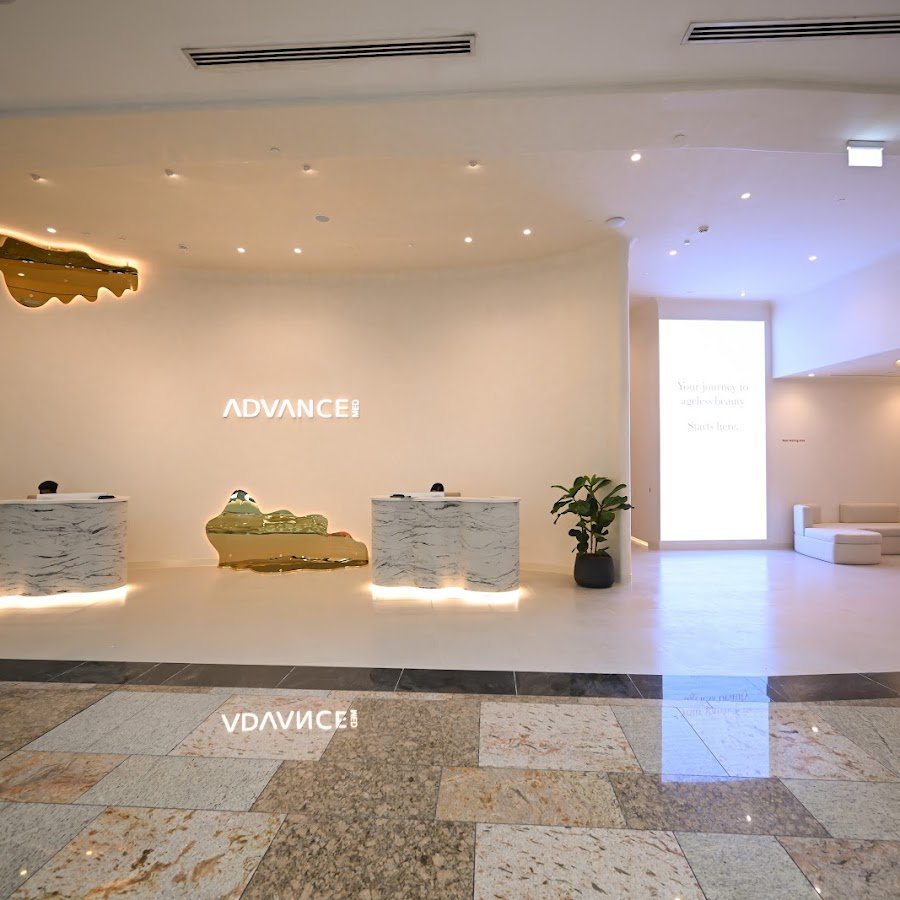 AdvanceMed Clinic – Aesthetics, Dental and Laser Hair Removal