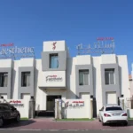 Aesthetic Polyclinic Al Ain – Dermatology, Plastic Surgery & Dental Experts