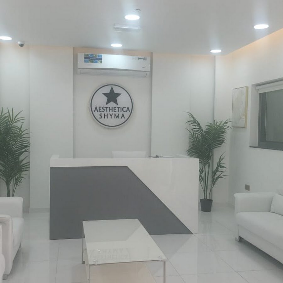 Aesthetica Shyma Ajman